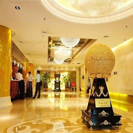 Xi'An Fuhai Mingdu Hotel Exterior foto