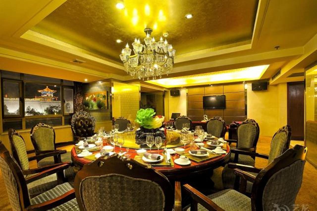 Xi'An Fuhai Mingdu Hotel Exterior foto